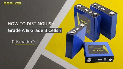 _cell_prismatic_cell